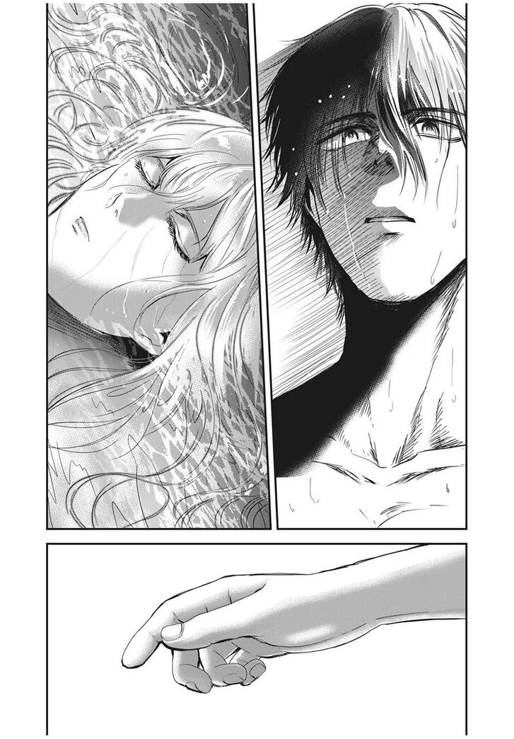 Yukionna to Kani wo Kuu - Chapter 63 Page 5