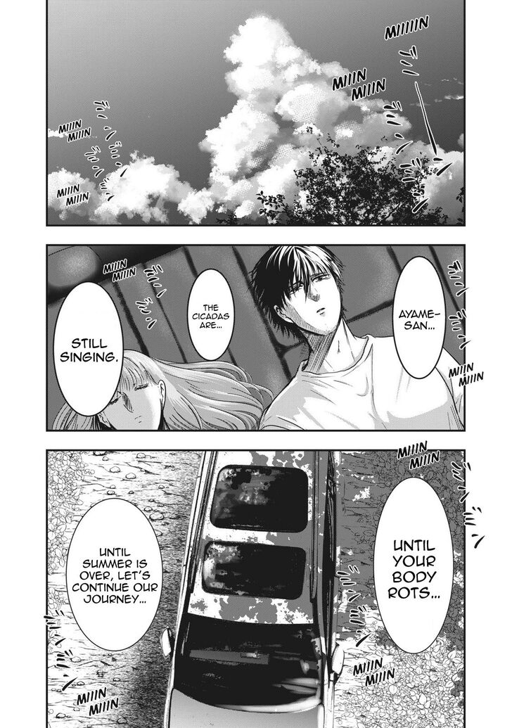 Yukionna to Kani wo Kuu - Chapter 64 Page 14