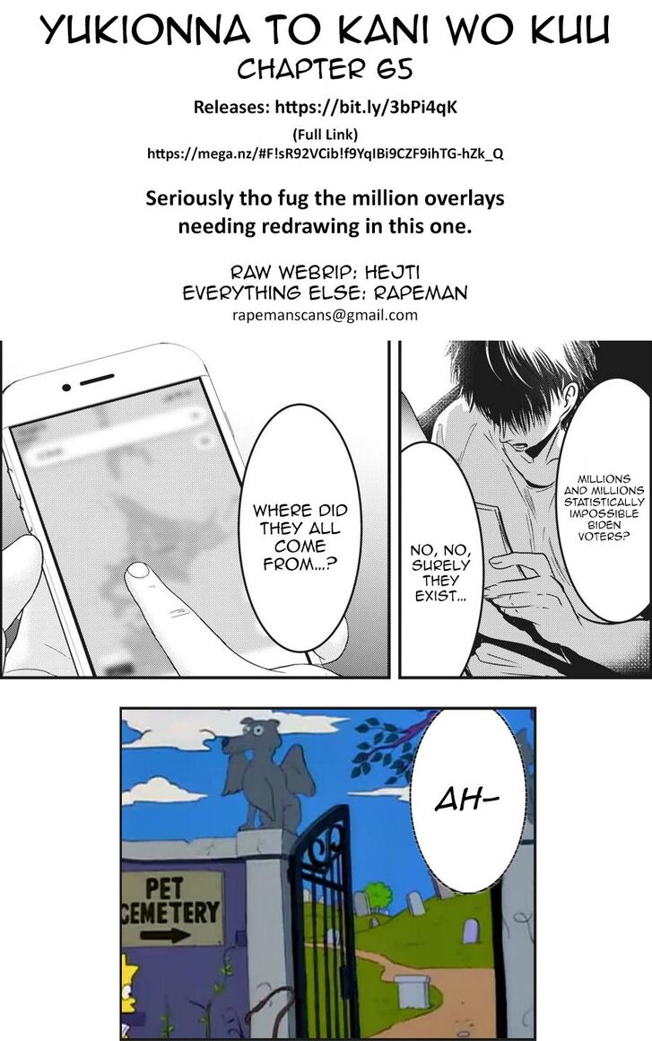 Yukionna to Kani wo Kuu - Chapter 65 Page 17