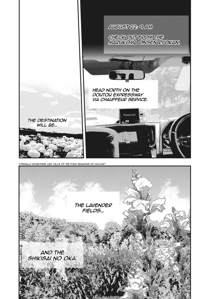 Yukionna to Kani wo Kuu - Chapter 65 Page 8