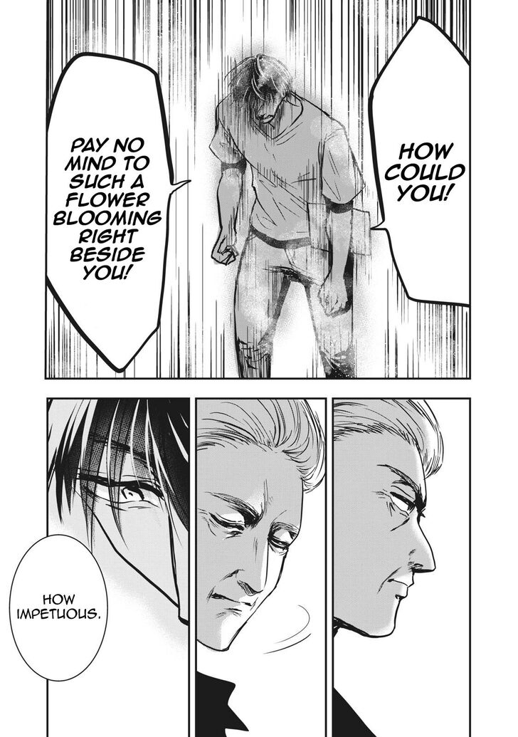 Yukionna to Kani wo Kuu - Chapter 66 Page 12