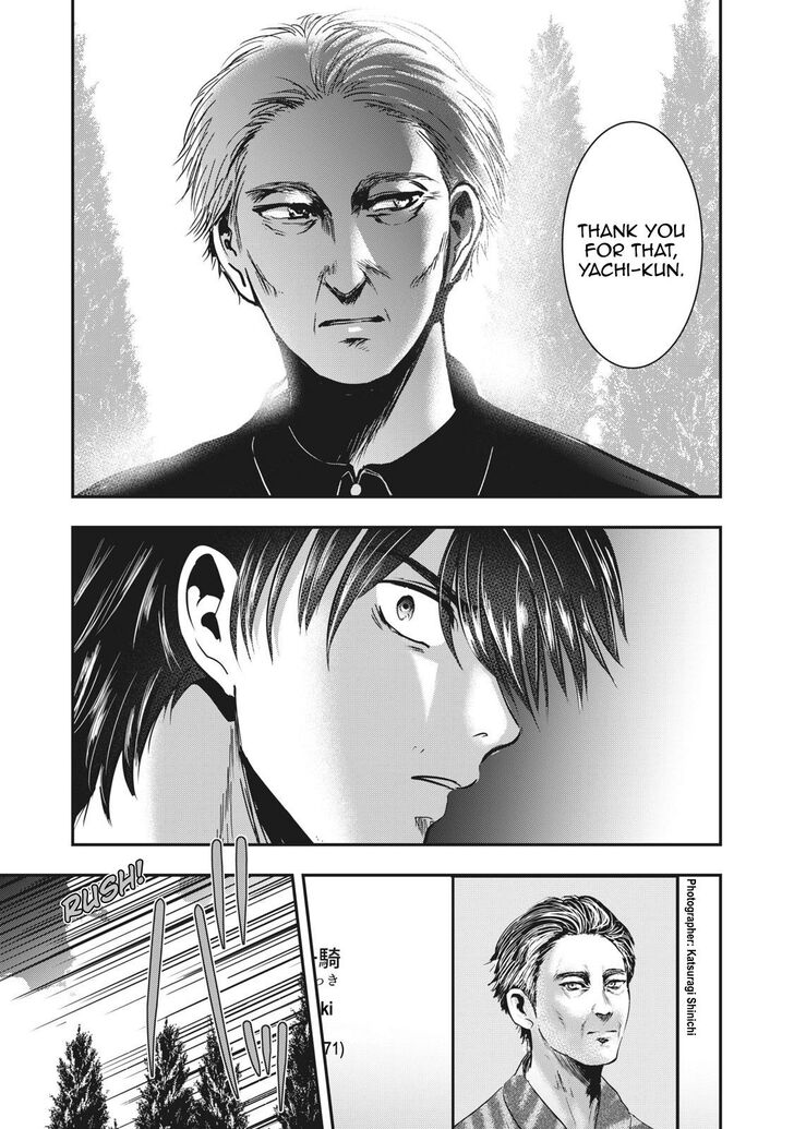 Yukionna to Kani wo Kuu - Chapter 66 Page 8