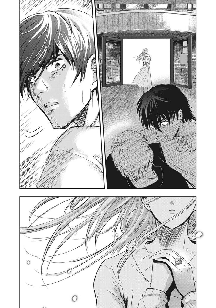 Yukionna to Kani wo Kuu - Chapter 67 Page 3