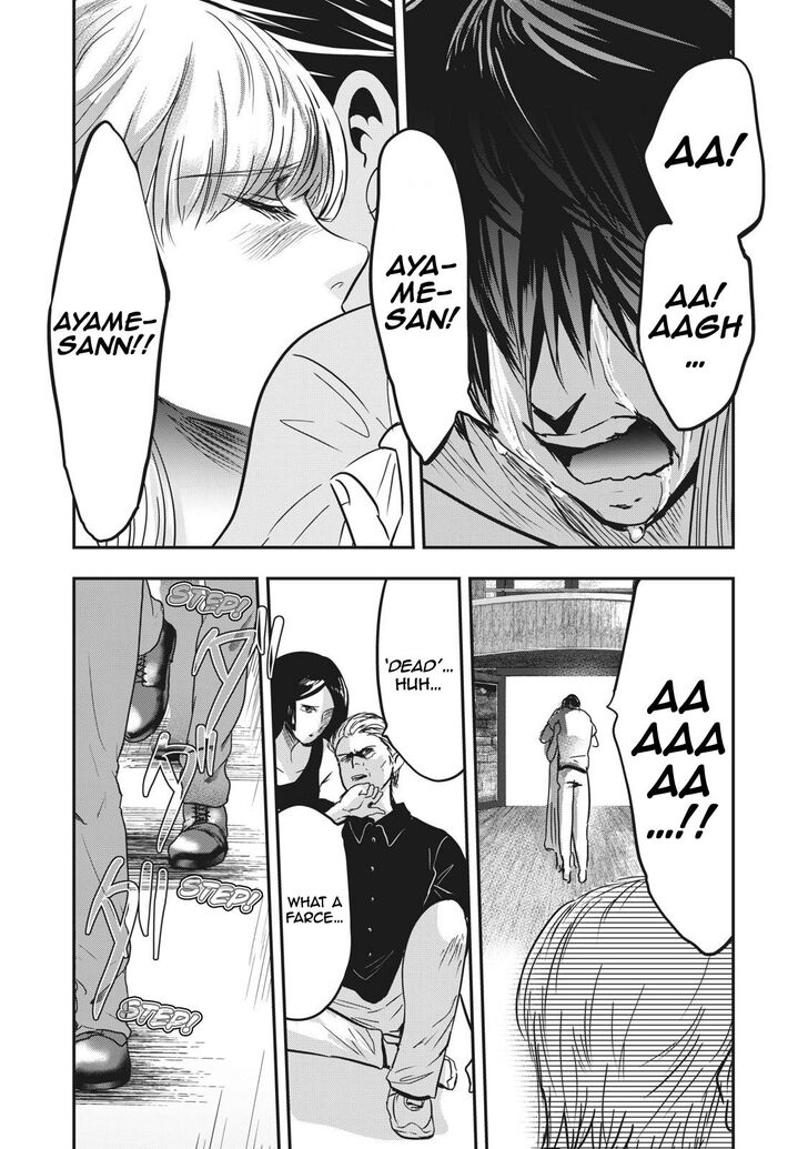 Yukionna to Kani wo Kuu - Chapter 67 Page 6