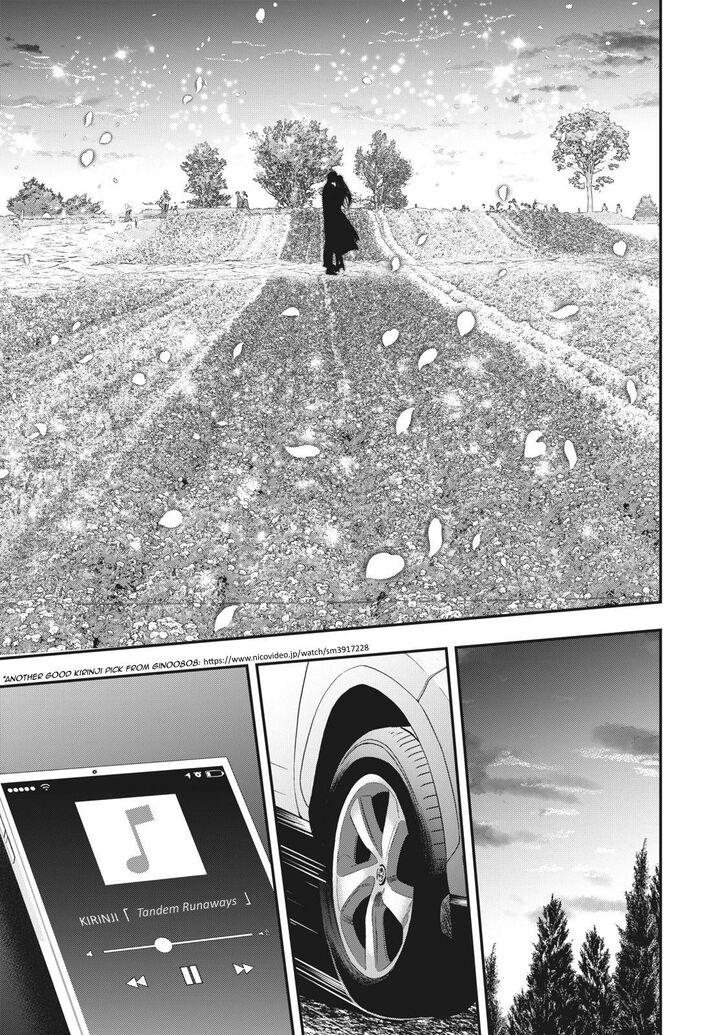 Yukionna to Kani wo Kuu - Chapter 68 Page 13