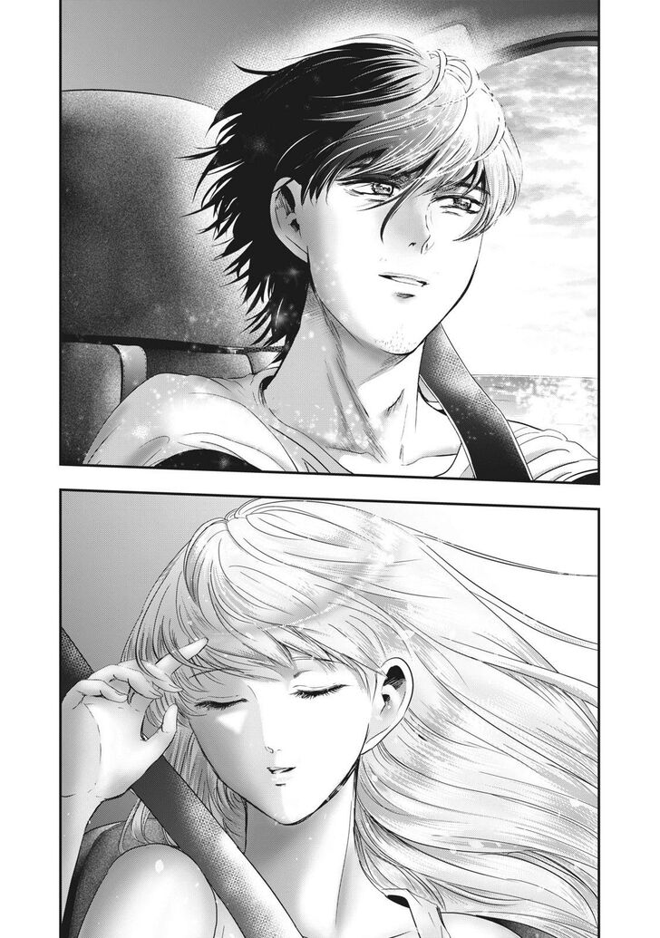 Yukionna to Kani wo Kuu - Chapter 68 Page 15