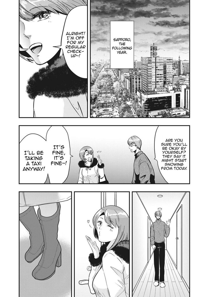 Yukionna to Kani wo Kuu - Chapter 68 Page 20