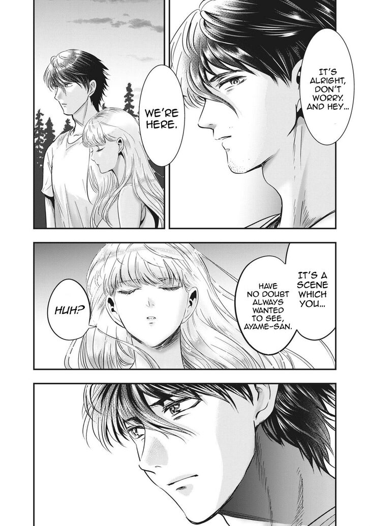 Yukionna to Kani wo Kuu - Chapter 68 Page 3