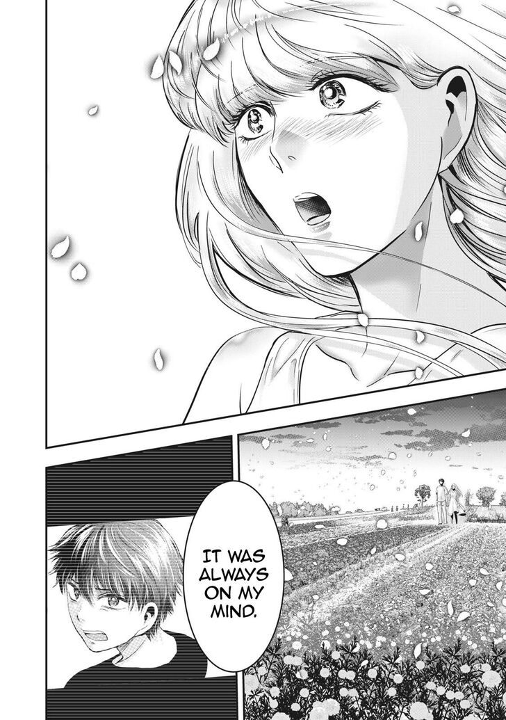 Yukionna to Kani wo Kuu - Chapter 68 Page 6