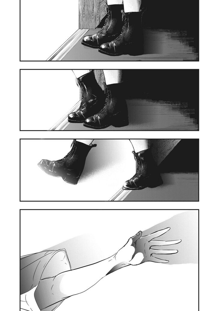 Yukionna to Kani wo Kuu - Chapter 69 Page 18