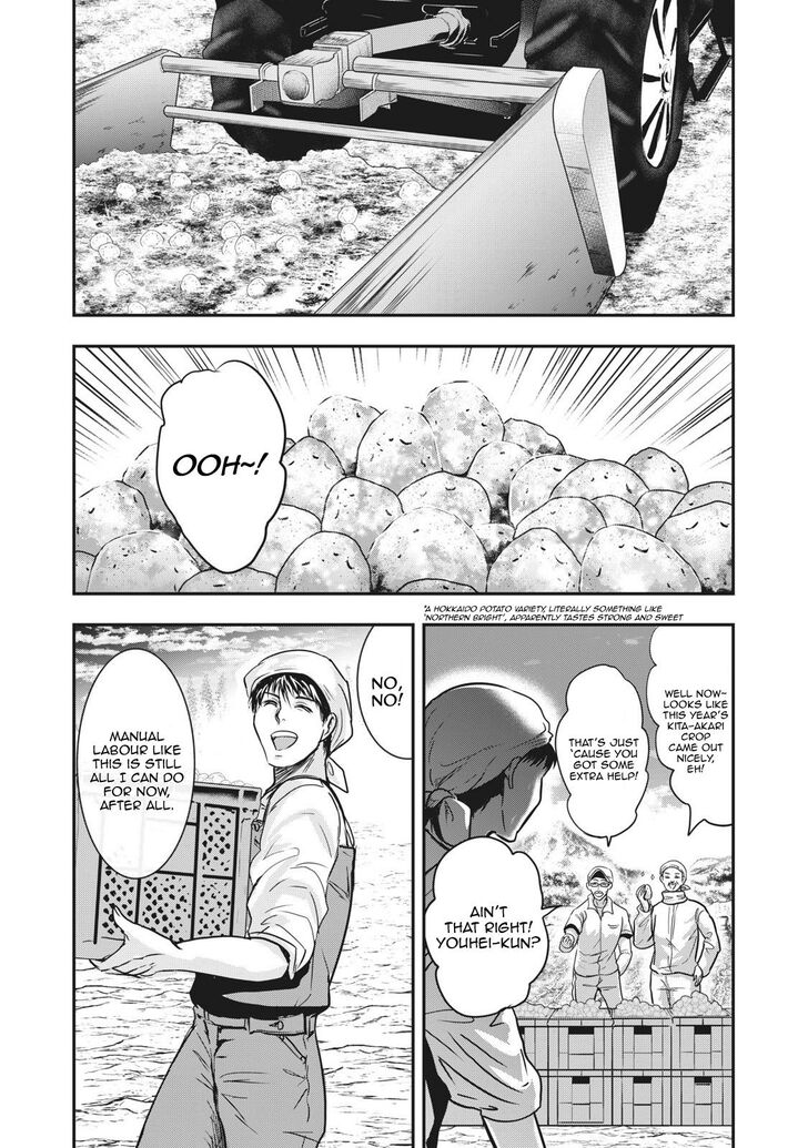 Yukionna to Kani wo Kuu - Chapter 69 Page 2