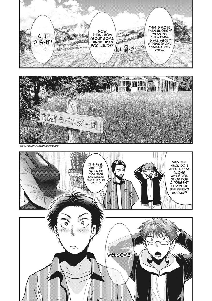 Yukionna to Kani wo Kuu - Chapter 69 Page 3