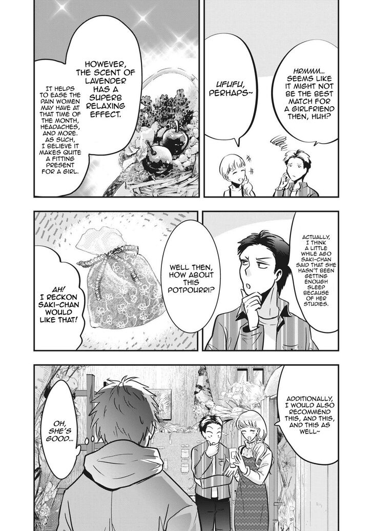 Yukionna to Kani wo Kuu - Chapter 69 Page 6