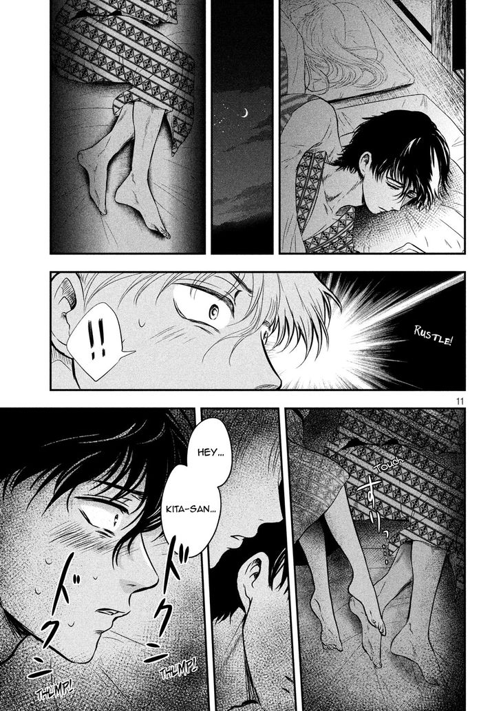 Yukionna to Kani wo Kuu - Chapter 8 Page 12