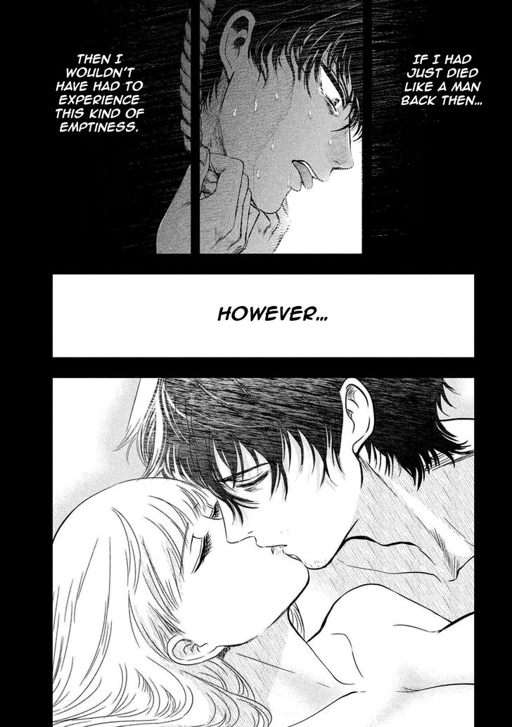 Yukionna to Kani wo Kuu - Chapter 9 Page 18