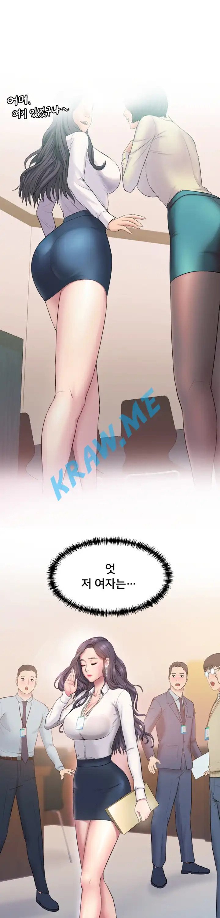 Gu-Ho's Escape Raw - Chapter 1 Page 19