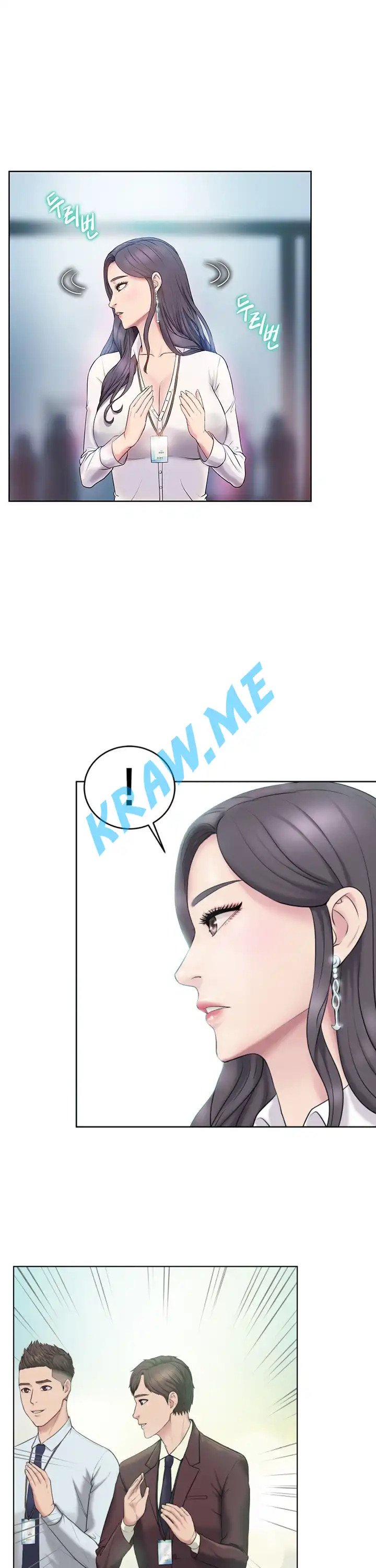 Gu-Ho's Escape Raw - Chapter 1 Page 23