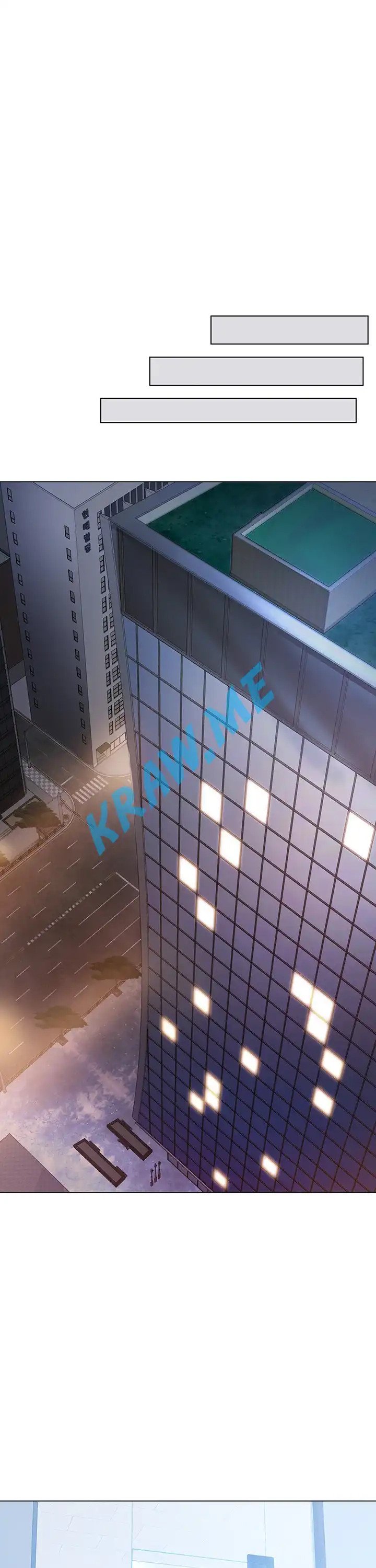 Gu-Ho's Escape Raw - Chapter 10 Page 11