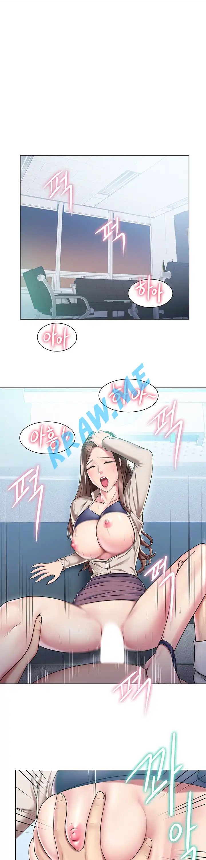 Gu-Ho's Escape Raw - Chapter 11 Page 1