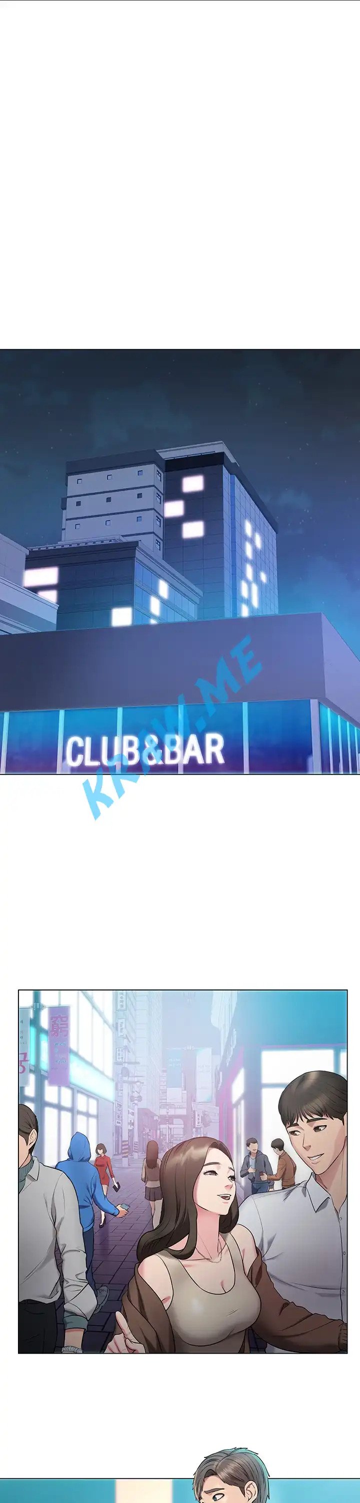 Gu-Ho's Escape Raw - Chapter 14 Page 1