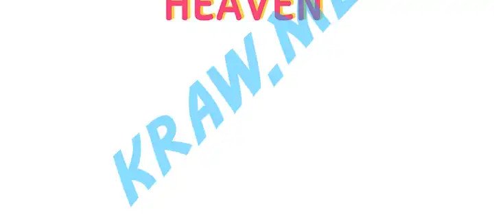 Gu-Ho's Escape Raw - Chapter 17 Page 35