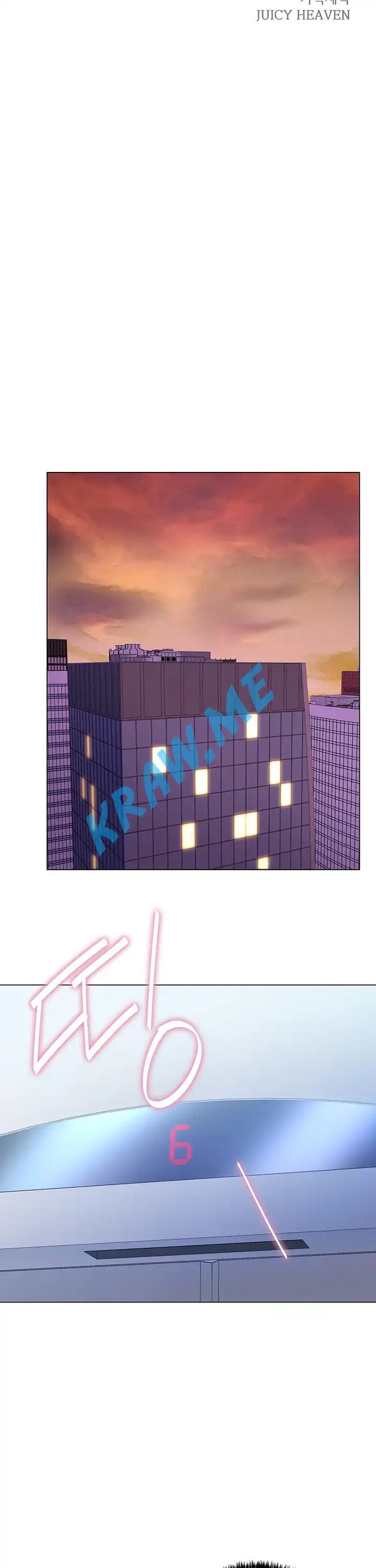 Gu-Ho's Escape Raw - Chapter 18 Page 10