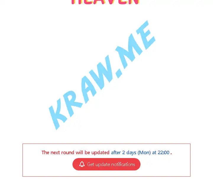 Gu-Ho's Escape Raw - Chapter 19 Page 30