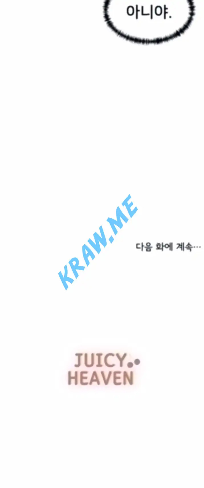 Gu-Ho's Escape Raw - Chapter 25 Page 28