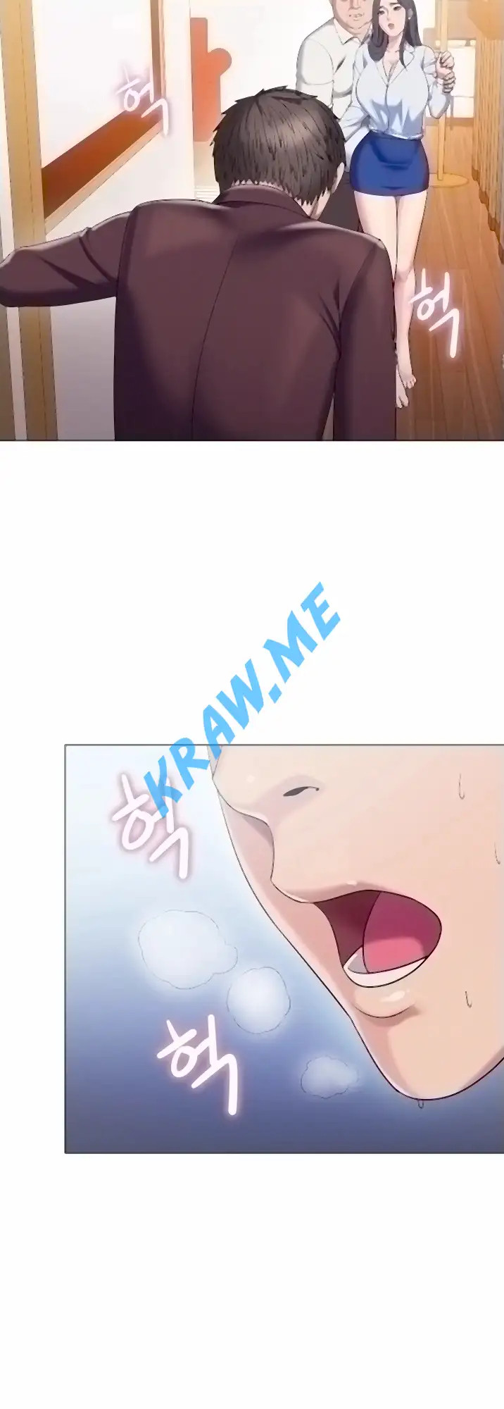 Gu-Ho's Escape Raw - Chapter 26 Page 11
