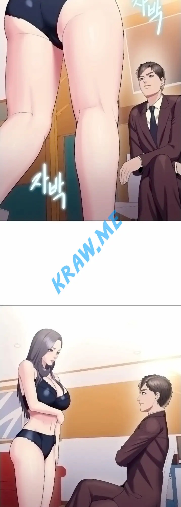 Gu-Ho's Escape Raw - Chapter 26 Page 39