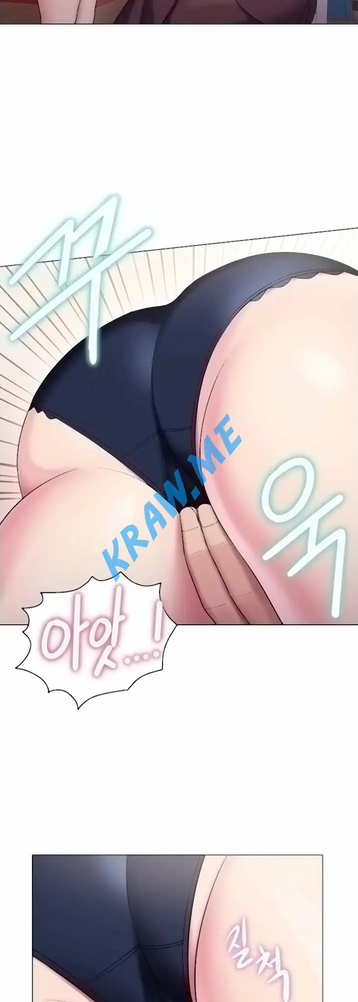 Gu-Ho's Escape Raw - Chapter 26 Page 40