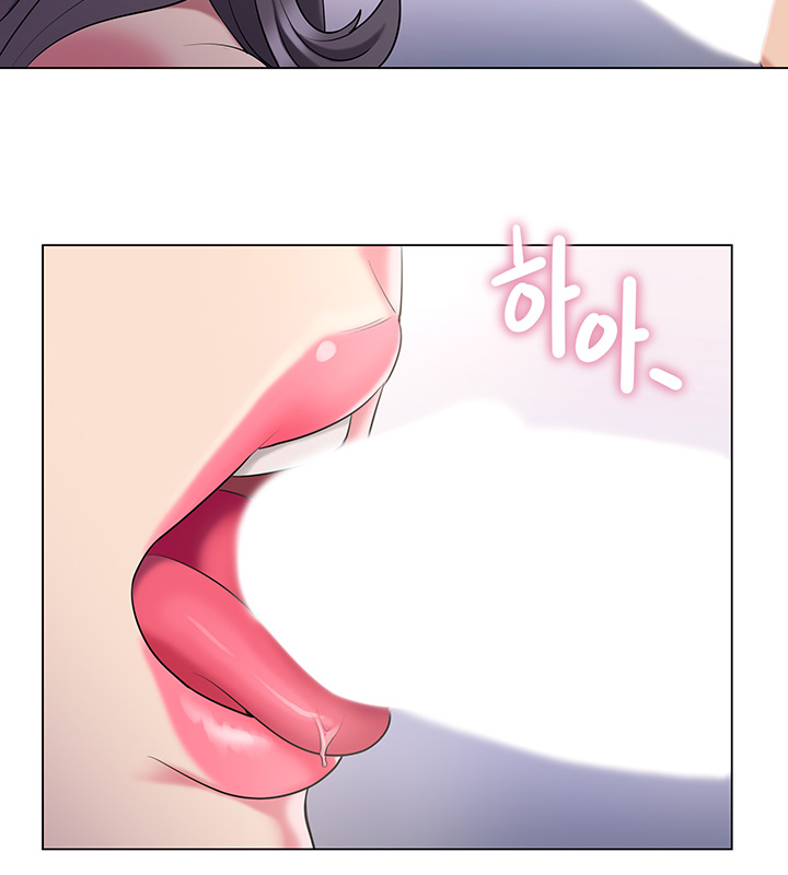 Gu-Ho's Escape Raw - Chapter 27 Page 20