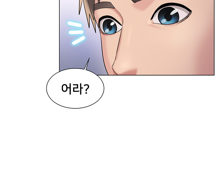 Gu-Ho's Escape Raw - Chapter 27 Page 25