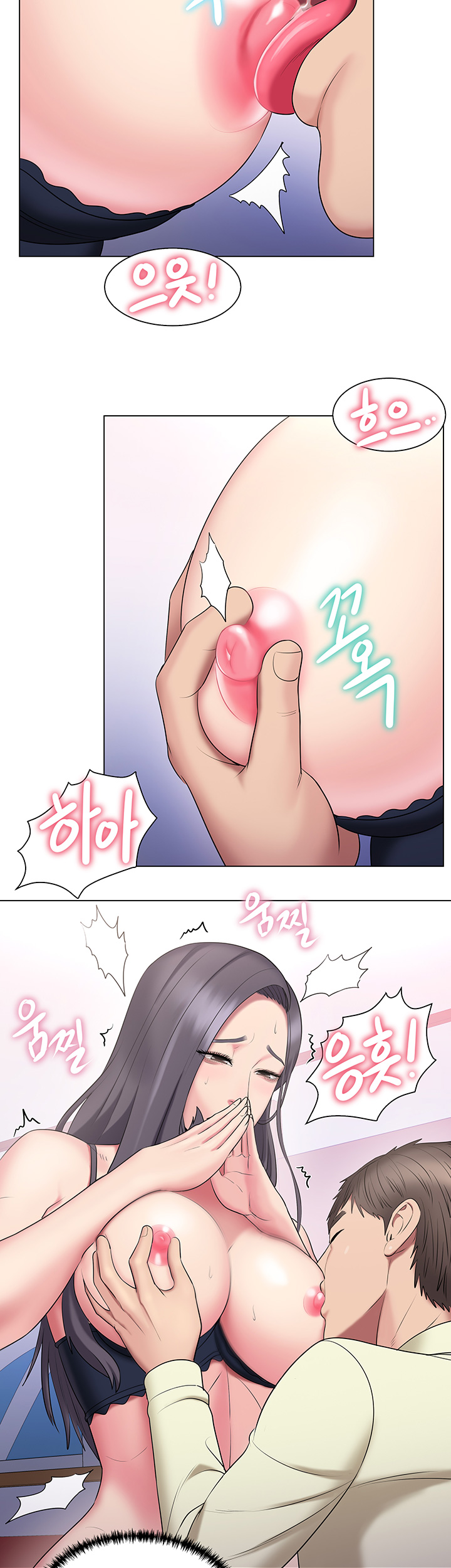 Gu-Ho's Escape Raw - Chapter 27 Page 28