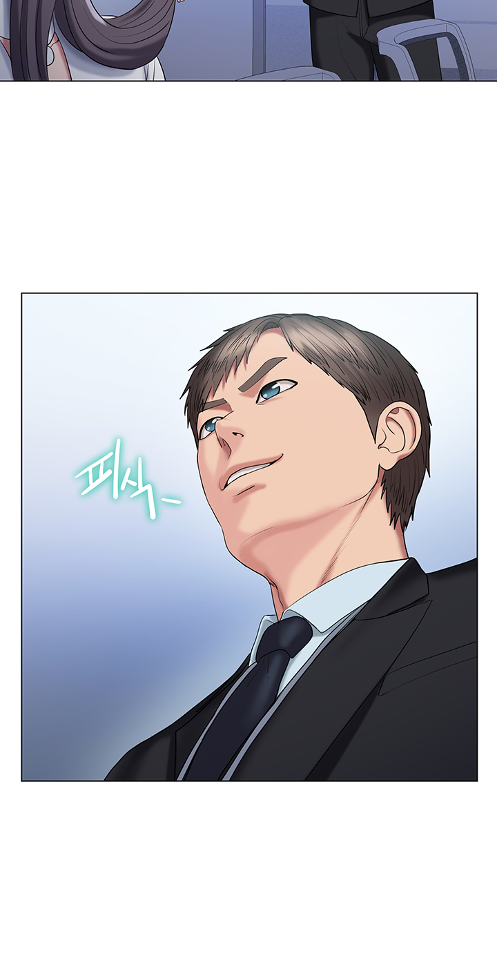 Gu-Ho's Escape Raw - Chapter 29 Page 24