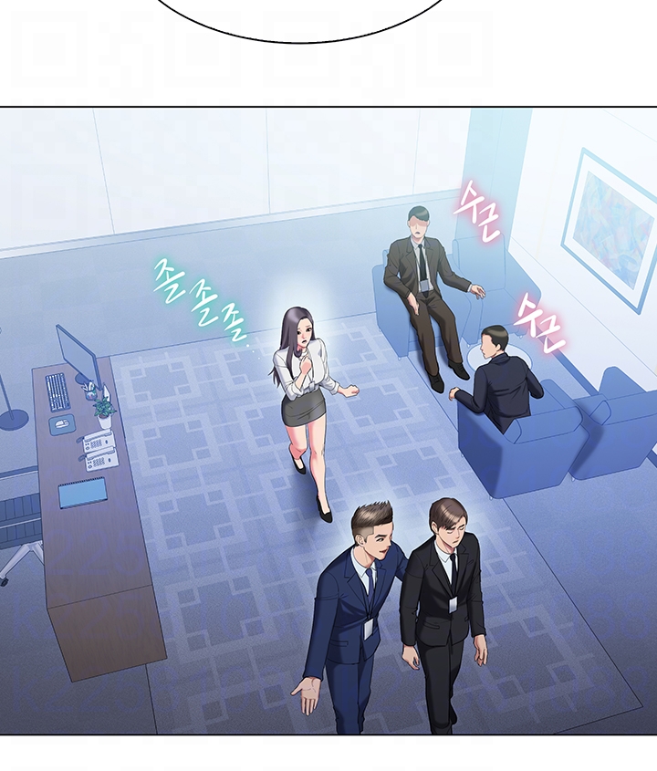 Gu-Ho's Escape Raw - Chapter 29 Page 6