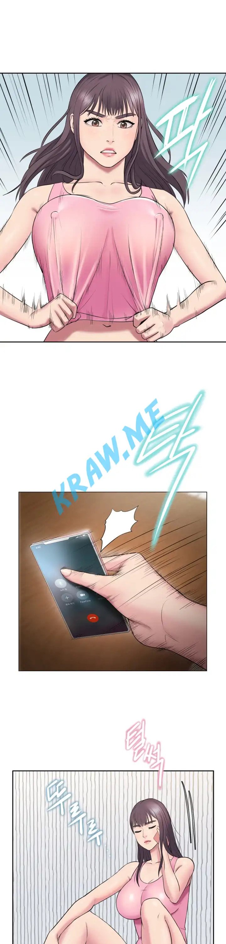 Gu-Ho's Escape Raw - Chapter 3 Page 13