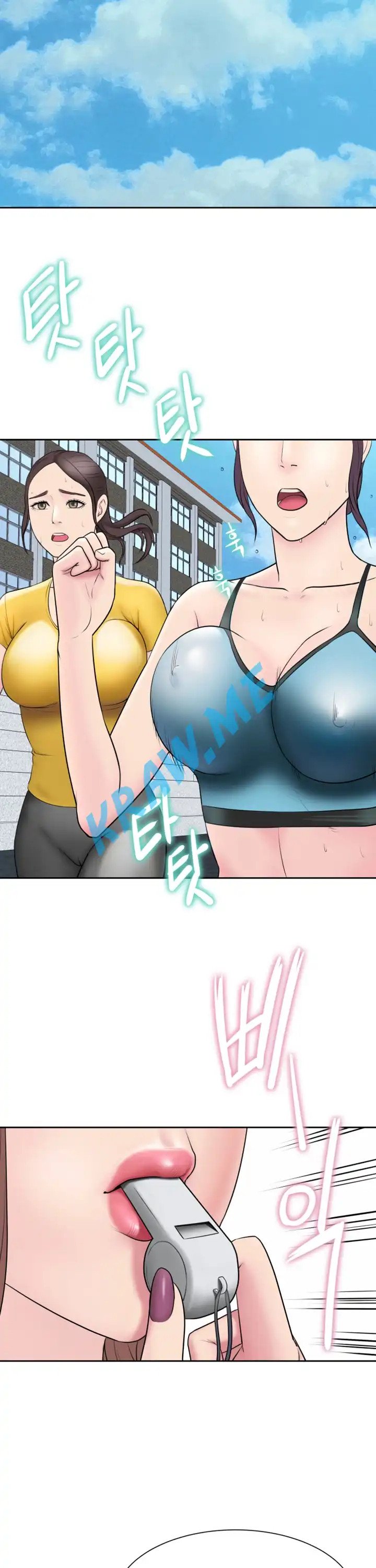 Gu-Ho's Escape Raw - Chapter 3 Page 36