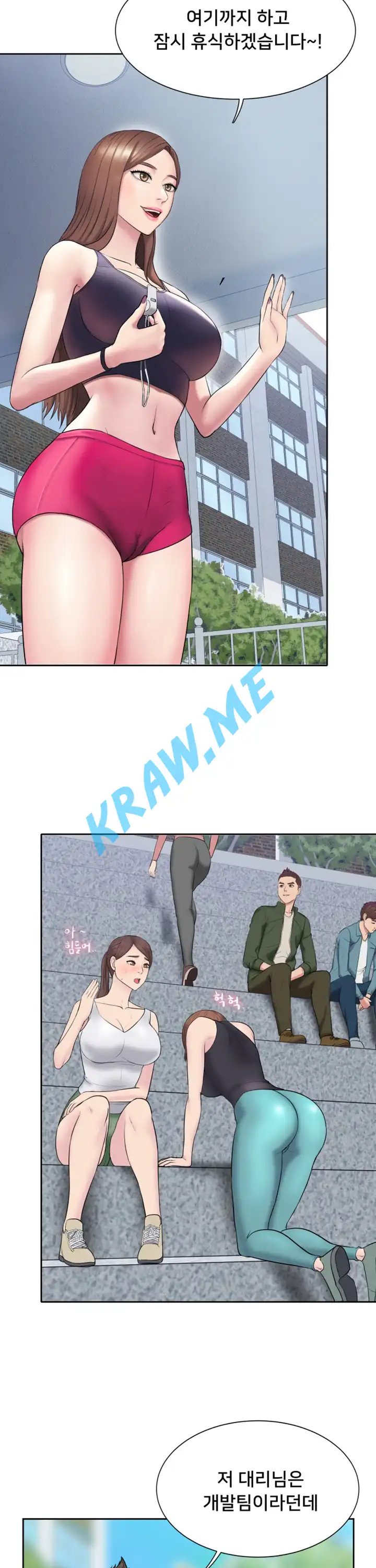 Gu-Ho's Escape Raw - Chapter 3 Page 37