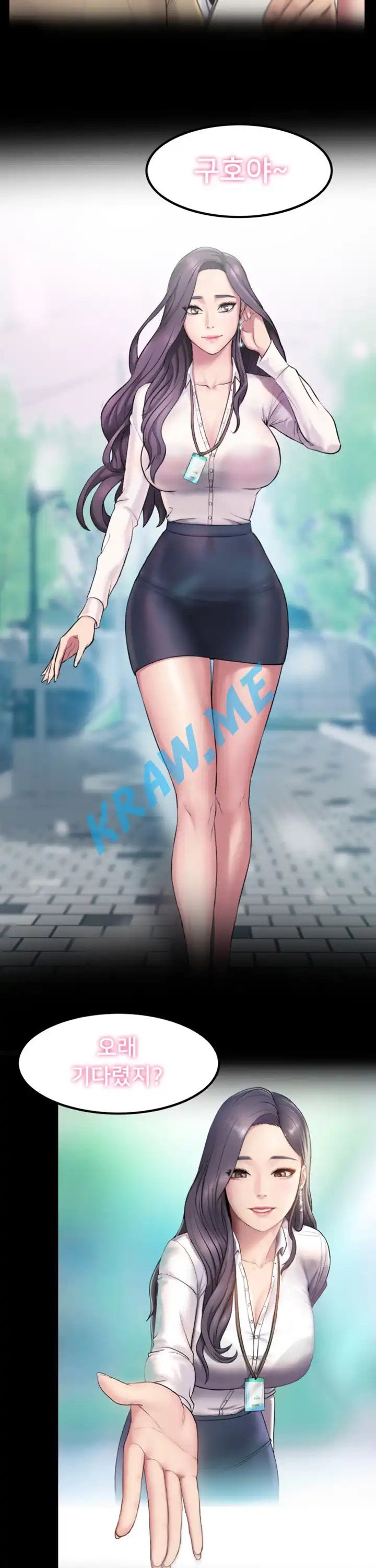 Gu-Ho's Escape Raw - Chapter 3 Page 7