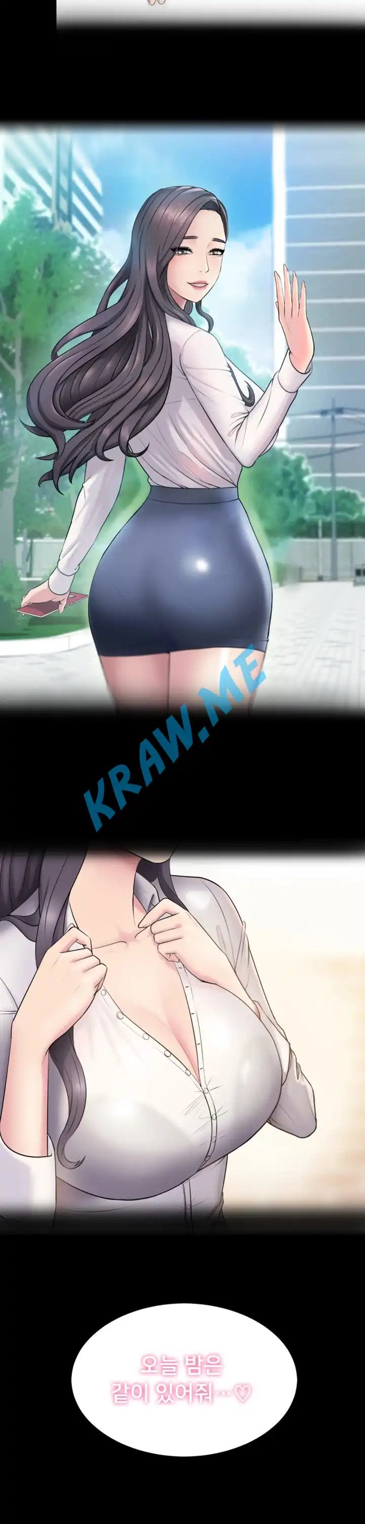 Gu-Ho's Escape Raw - Chapter 3 Page 8