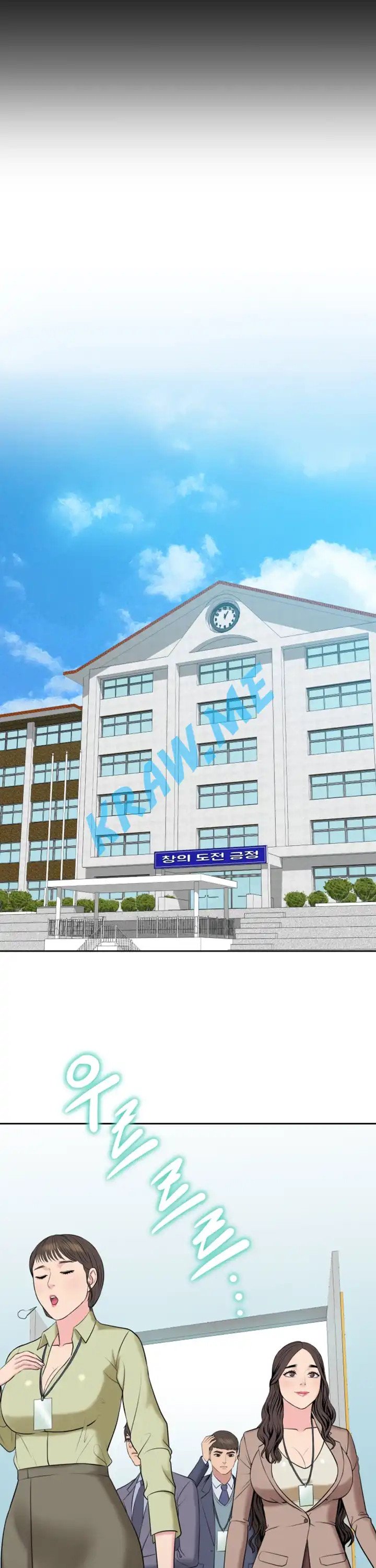 Gu-Ho's Escape Raw - Chapter 4 Page 6