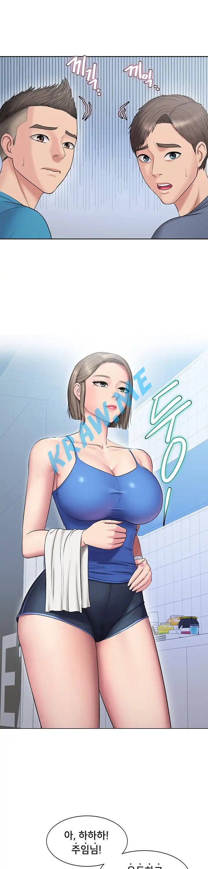 Gu-Ho's Escape Raw - Chapter 6 Page 16