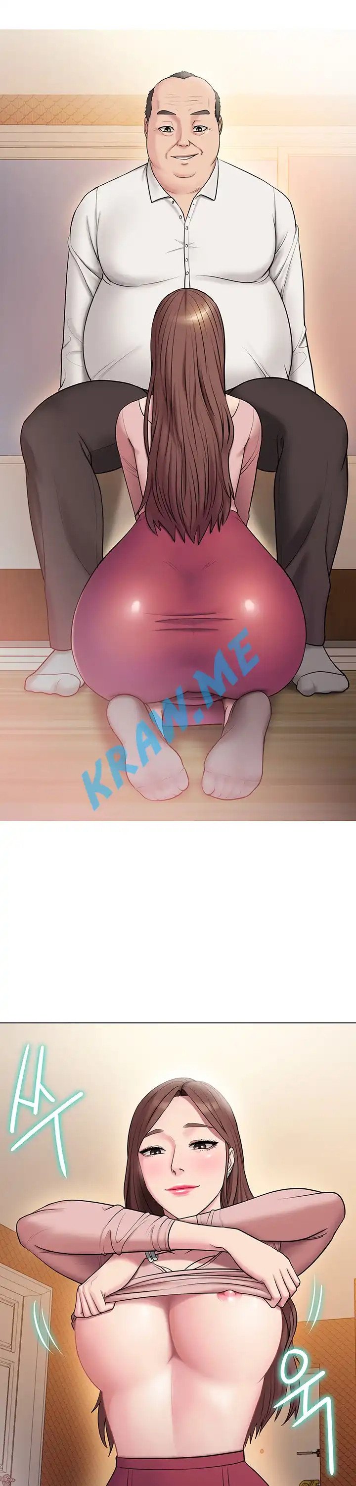 Gu-Ho's Escape Raw - Chapter 6 Page 28