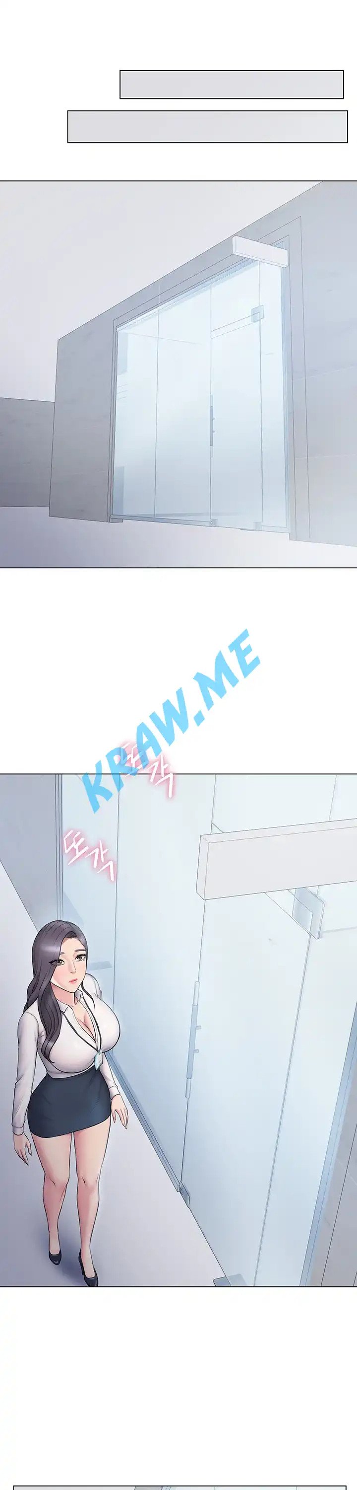 Gu-Ho's Escape Raw - Chapter 7 Page 36