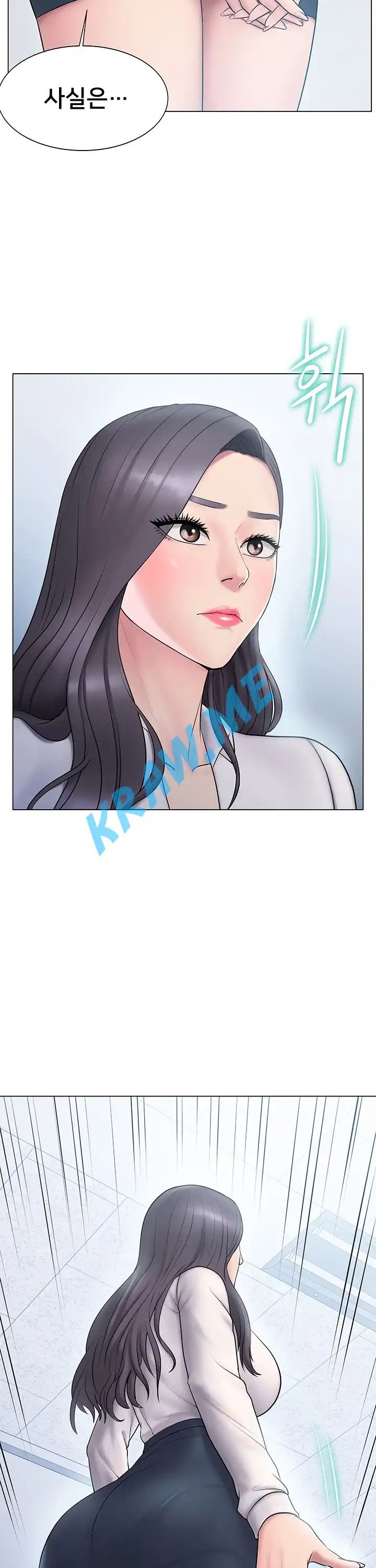 Gu-Ho's Escape Raw - Chapter 8 Page 2