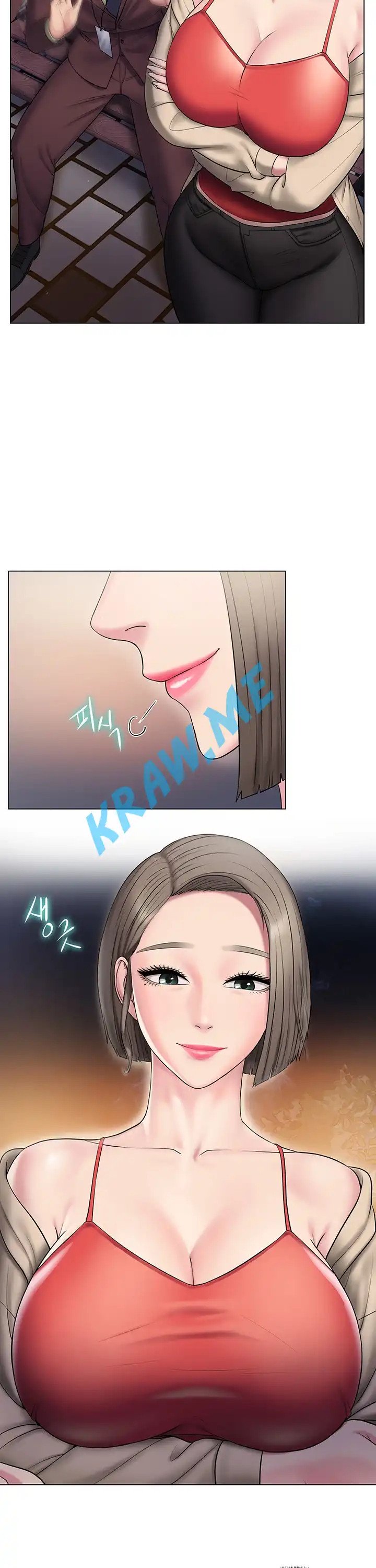 Gu-Ho's Escape Raw - Chapter 8 Page 28