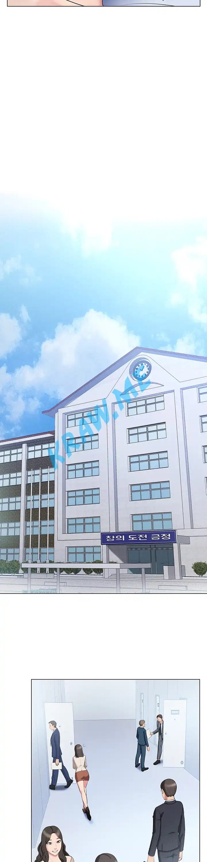 Gu-Ho's Escape Raw - Chapter 9 Page 22