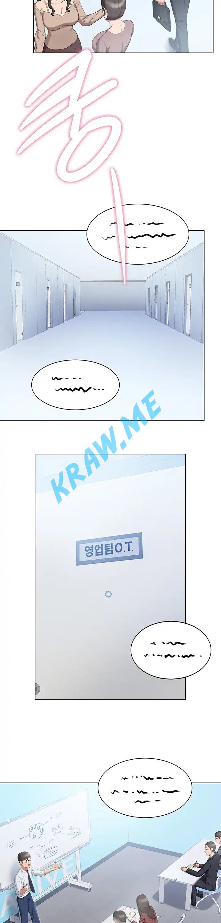 Gu-Ho's Escape Raw - Chapter 9 Page 23