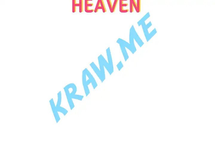 Gu-Ho's Escape Raw - Chapter 9 Page 36